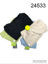 Imagen de CUELLO INFINITO PELUCHE TRENDY  3.26